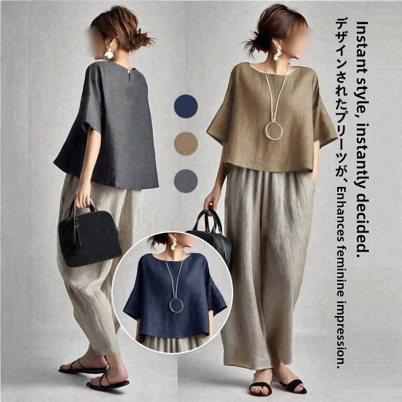 Summer Clothing Online - 여름 신상 캐주얼 패션 라운드넥 반팔