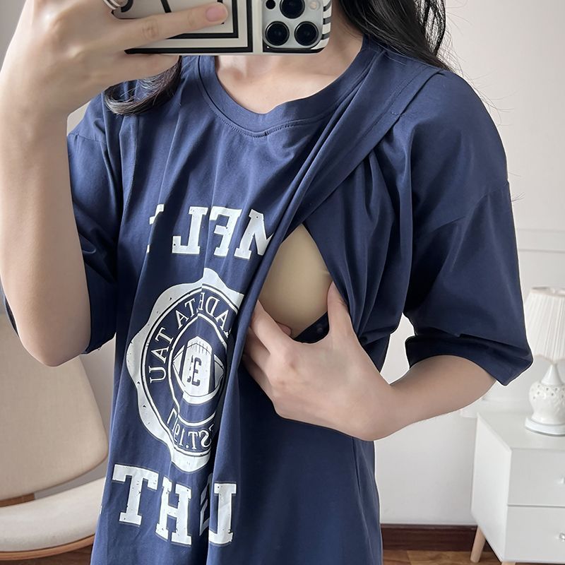 간호복 임산부 수유 긴 티셔츠 잠옷 여성 여름 출산 느 - Summer Clothing Women 리뷰 및 가격