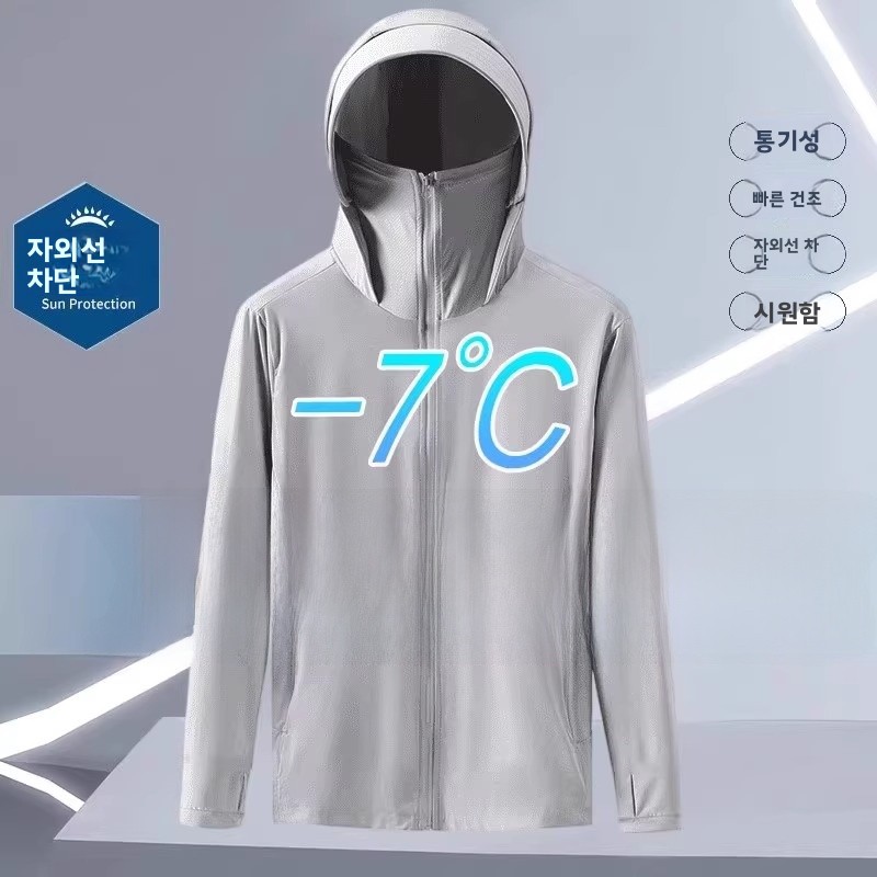 여름용 후드가 있는 시원한 느낌의 긴팔 코트 아이스 실 - Summer Uv Clothing 리뷰 및 가격